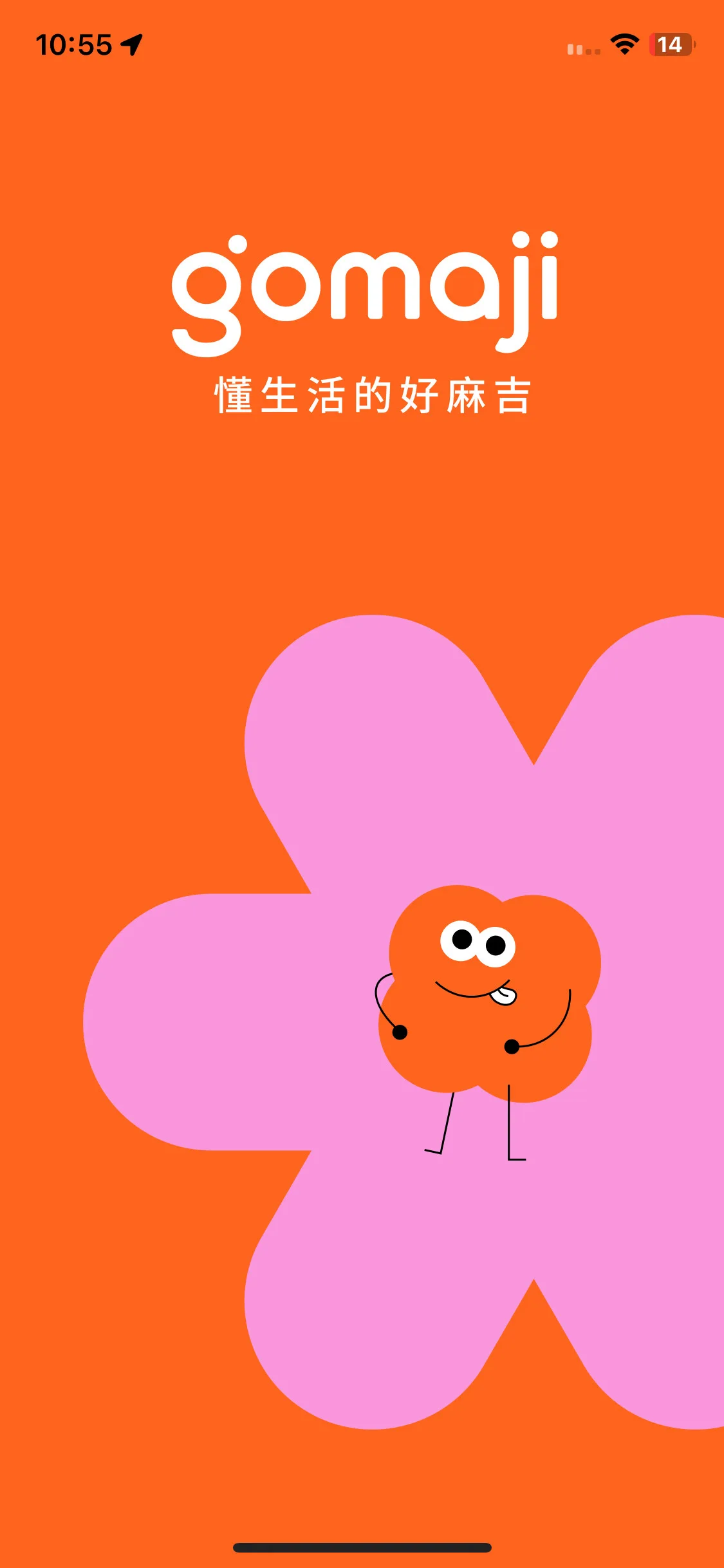 Test Image 1